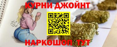 марки lsd Кандалакша