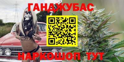 марки lsd Кандалакша