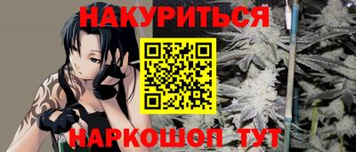 метадон Камышлов