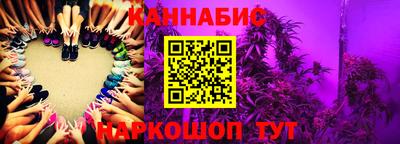 метадон Камышлов