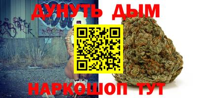 марки lsd Кандалакша