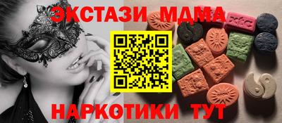 метадон Камышлов