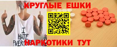 марки lsd Кандалакша