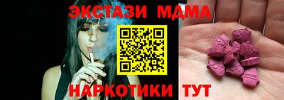 марки lsd Кандалакша