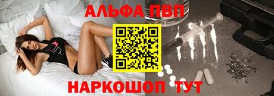 метадон Камышлов