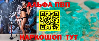 метадон Камышлов