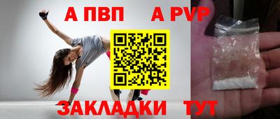 метадон Камышлов