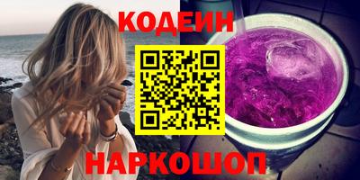 таблы Канаш