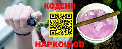 метадон Камышлов