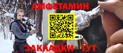 метадон Камышлов