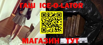 таблы Канаш