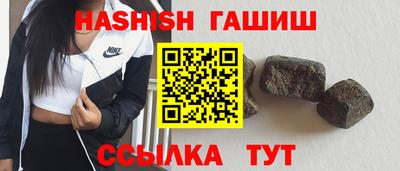 метадон Камышлов
