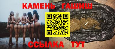 метадон Камышлов