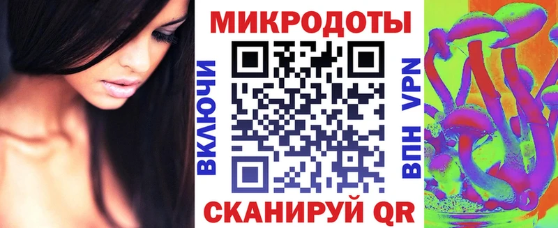 Купить  Электрогорск  Галлюциногенные грибы GOLDEN TEACHER 