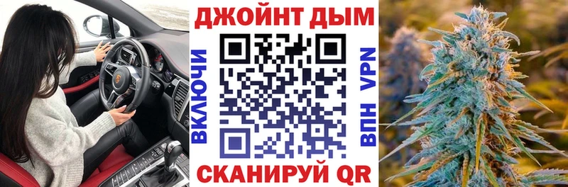 Бошки марихуана ГИДРОПОН  Купить закладки  Электрогорск 